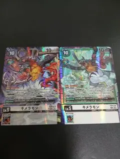 Item thumbnail for item 3b5cde62-c90e-4cba-8f5d-b955f2fdc1cf