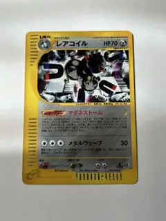 Item thumbnail for item 54958d66-4689-4323-9fea-c1506bf5ab40