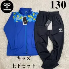 らんたん様 リクエスト 2点 まとめ商品