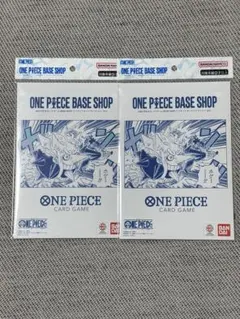 ONE PIECE BASE SHOP リミテッドカードコレクション vol.1