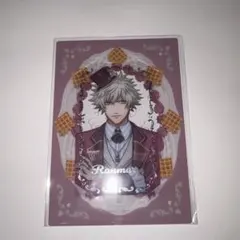 うたプリ グラショ CCL ビジュカ 黒崎蘭丸