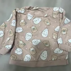 しろたん　ピンク 裏起毛長袖トレーナー 90cmまで