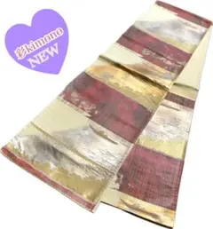 Item thumbnail for item 15867fef-2b30-4055-9c34-3117476c65ac