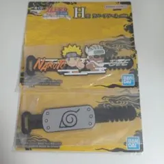 이치방쿠지 NARUTO ラバーアソート H賞 2種セット