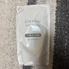 Yakult Beautiens Coculme ボディシャンプー つめかえ用のサムネイル