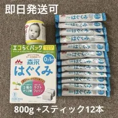 Item thumbnail for item e303a937-7ecc-4c00-98af-b93d916e3edb