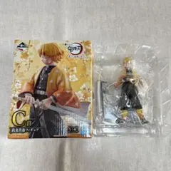 一番くじ 鬼滅の刃　 誰よりも強靭な刃となれ　C賞　我妻善逸　フィギュア