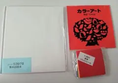 Item thumbnail for item 1444d402-e9f8-40ad-a870-69400122bfb9