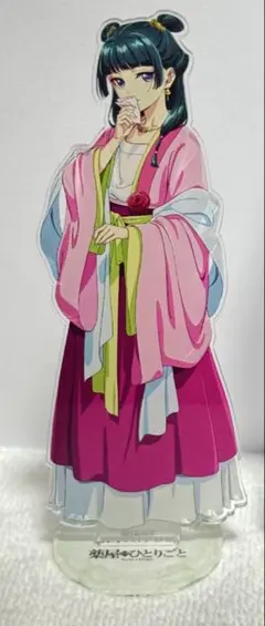 ももちゃん 様 専用