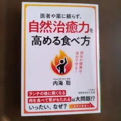 Item thumbnail for item c06cc27c-b12d-41c5-b4d4-3334ad957b52