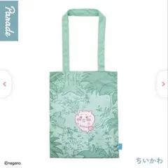 ちいかわ 人魚の島のひみつ　トートバッグ　ガチャガチャ