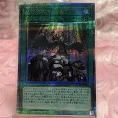 遊戯王 禁じられた一滴 25thシク - メルカリ