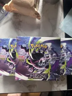 ポケモンカードゲーム アビスアイ シュリンク付き3box - メルカリ