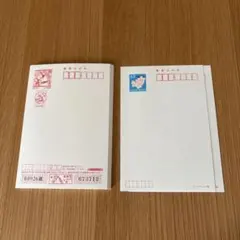 2026年最新】85円切手の人気アイテム - メルカリ