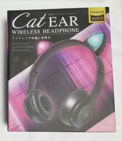 CATears ワイヤレスヘッドフォン 猫耳デザイン