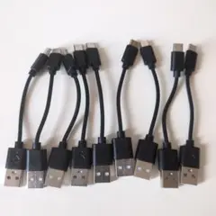 USBケーブルセット USB-Cタイプ 9本セット