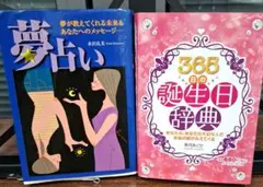 Item thumbnail for item 3fb7e8f5-1d8e-439e-bda8-339399d24fa4