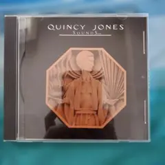 CD Quincy Jones/Stuff Like That!!