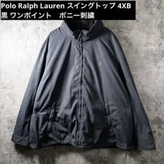 Polo Ralph Lauren スイングトップ 4XB 黒 ワンポイントのサムネイル