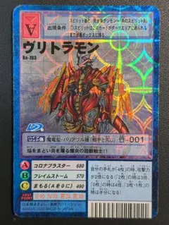 yt様 リクエスト 4点 まとめ商品