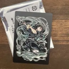 鬼滅の刃　全集中展　EDロールランダムカード　時透無一郎
