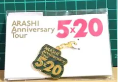 aoneco様 リクエスト 2点 まとめ商品