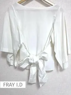 FRAY I.D 袖スリット　ブラウス　リボン　サイズ1