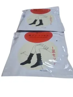 Item thumbnail for item cb98879a-9c1d-4185-b13a-289029093c85