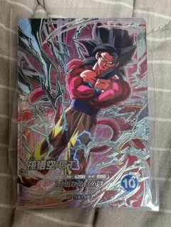 ドラゴンボールスーパーダイバーズ 9弾 孫悟空gt sec - メルカリ