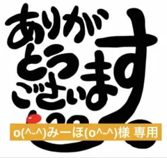 2026年最新】ポケモンミニ缶の人気アイテム - メルカリ