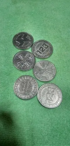 Item thumbnail for item f045f05b-acc1-4051-9d5a-7fcbd3ab8fd9