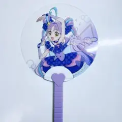 【匿名配送】★最終値下げ★ キミとアイドルプリキュア／キュアキュンキュン／うちわ