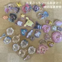 正規品 3Dシール おすそ分け おまとめ割あり㊼ たまごっちシールおまけ！