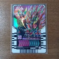 Item thumbnail for item bfc4f1aa-5f5e-4c3f-b6ba-e4744169ff9a