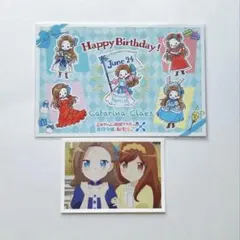 乙女ゲームの破滅フラグ はめふら ブロマイド 集合 - メルカリ