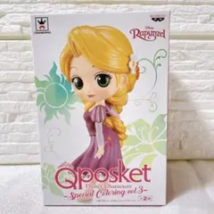 Qposket ラプンツェル スペシャルカラーリング