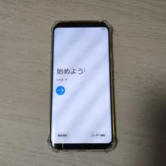 Item thumbnail for item 683b42f9-9238-433a-b02a-7fd6138fa115