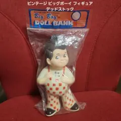 2026年最新】BIGBOYSTOYS フィギュアの人気アイテム - メルカリ