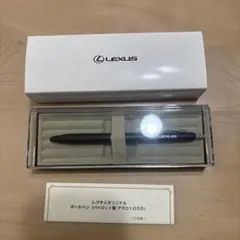 2026年最新】レクサス ペンケースの人気アイテム - メルカリ