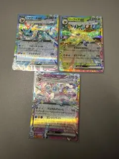 リーフィア exサンダース exイーブイ ex - メルカリ