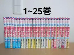 2025年最新】神様はじめましたの人気アイテム - メルカリ