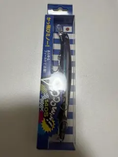 2025年最新】ブローウィン140 ハイスペースの人気アイテム - メルカリ