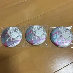 SAKAMOTODAYS展 赤尾晶 ターゲット缶バッジ 3個セット - メルカリ