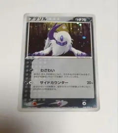 tos様 リクエスト 2点 まとめ商品