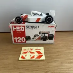 トミカ 120 日本製 赤箱 フットワーク F-1 FOOTWORKのサムネイル
