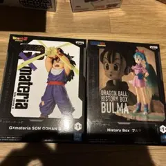 ドラゴンボールフィギュアセット ブルマ、孫悟飯 history box