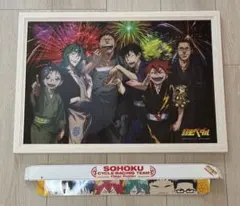 海の家@プロフ必読様 リクエスト 2点 まとめ商品