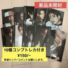 2025年最新】ヒョンソク トレカ デジパックの人気アイテム