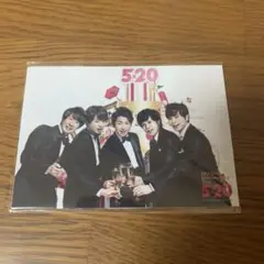 嵐 5×20 フォトセット 集合