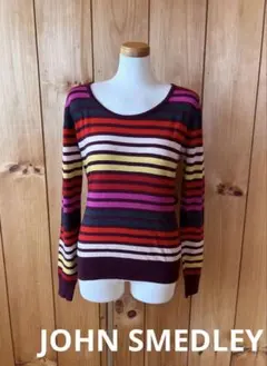 ジョンスメドレー/トップス/ニット/S/ボーダー/セーター/メリノウール